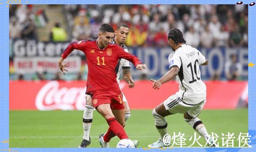 黑白直播世界杯：畅享足坛巅峰精彩赛事