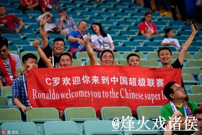 2026世界杯全面买球攻略 2026世界杯全面买球攻略